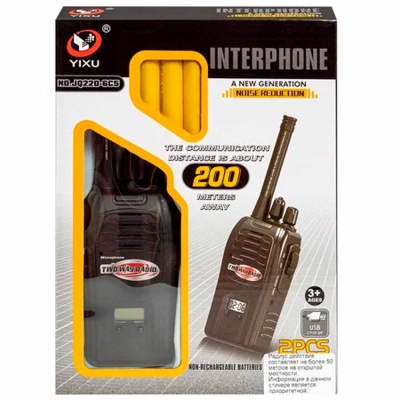 Игровой набор Рация детская 2 штуки Dream Makers JQ220-6C5 2