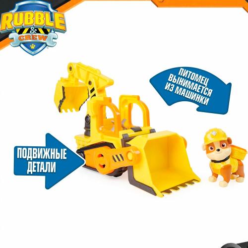 Щенячий патруль Машинка и фигурка Крепыша Spin Master 43696 фото 2