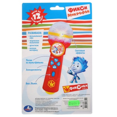 Музыкальная игрушка Фикси Микрофон Умка B1252960-R9
