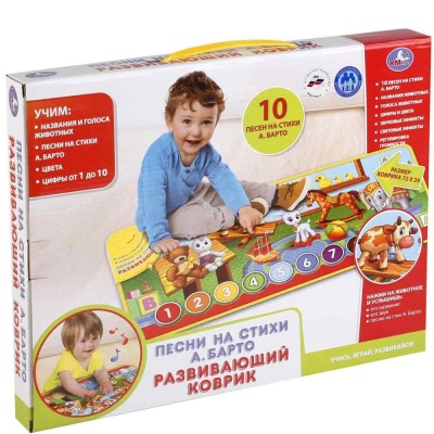 Развивающий коврик Умка B965830-R1