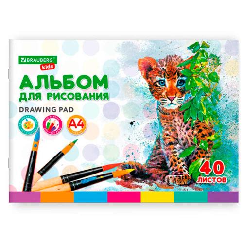 Альбом для рисования Зверята А4 40 листов Brauberg Kids 106683 фото 3