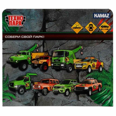 Машинка КамАЗ перевозчик с динозавром Технопарк KAMCHE-15DIN-DINO