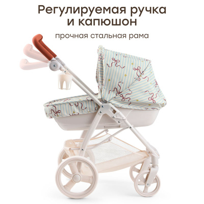 Игрушечная коляска для кукол Эшли Happy Baby 331956 бантик - bow 3