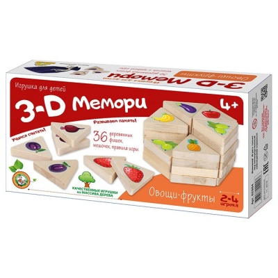 Игра 3D Мемори Овощи-фрукты Десятое королевство 02904 1
