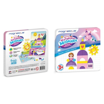 Магнитная мозаика с вращающимися элементами Замок принцессы Magneticus MC-001 1