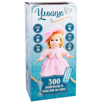 Кукла интерактивная Умница с пультом управления 45 см Наша игрушка F20B-02