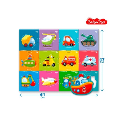 Пазлы Maxi: Техника 24 элемента Десятое королевство 02510 3