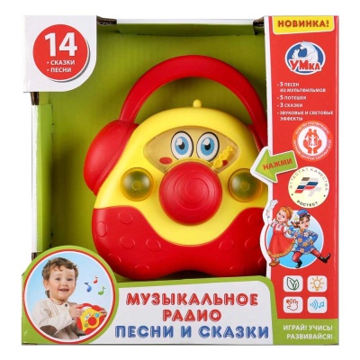Развивающая игрушка Музыкальное радио Умка B1303088-R