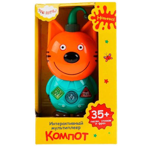 Интерактивная игрушка Мультиплеер Три Кота Компот Умка HT1072-R фото 4