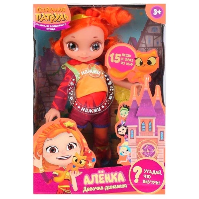 Интерактивная кукла Сказочный Патруль Аленка Карапуз ST20-32-MAG-SA-A-RU