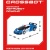 Машина Робот на радиоуправлении Astrobot Осирис Crossbot 870617 Машина Робот на радиоуправлении Astrobot Осирис Crossbot 870617