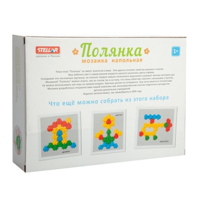 Мозаика Полянка Утка 25 деталей Stellar 01048 3