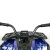 Детский электроквадроцикл RiverToys H999HH синий Spider