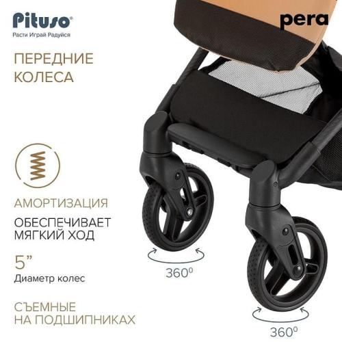 Коляска прогулочная Pituso Pera Q-7 Mango фото 7