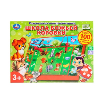 Электровикторина Школа божьей коровки Умка HT663-R