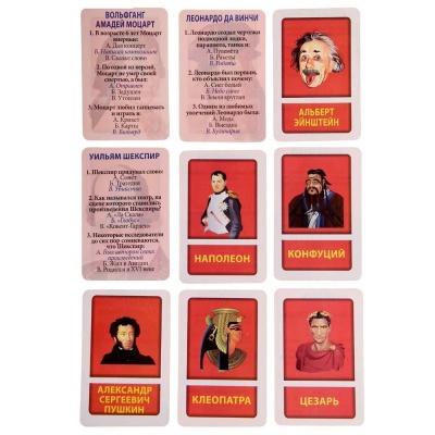 Настольная игра Викторина Dream Makers 1612H