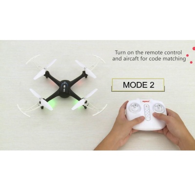 Радиоуправляемый квадрокоптер Syma X15A 3