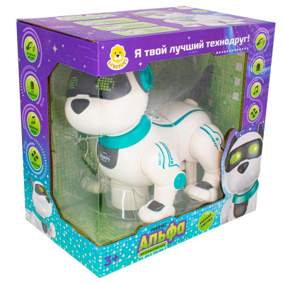 Интерактивная игрушка Собачка Альфа Levatoys FCJ1069551 4