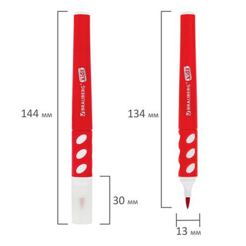 Фломастеры в суперкейсе эргономичные 12 цветов вентилируемый колпачок Brauberg Kids 152184 фото 3