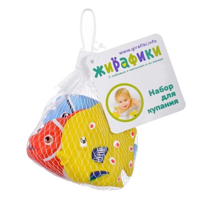 Набор для купания Морские рыбки Жирафики 68860