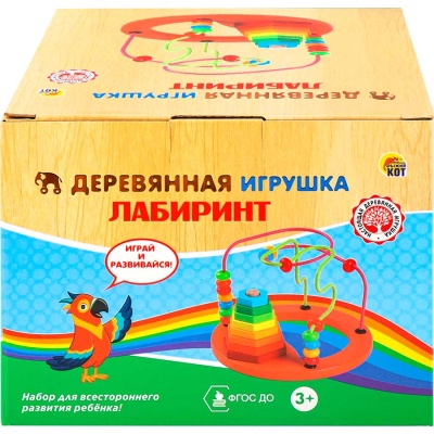 Пирамидка лабиринт деревянный Рыжий кот И-4032 4