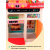 Игровая кухня Veld Co 117851 Игровая кухня Veld Co 117851