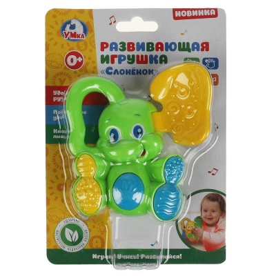 Погремушка Слонёнок Умка M0085-R