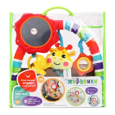 Развивающая дуга Жирафик Жирафики 939625 01