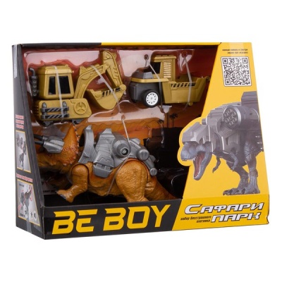 Игровой набор Сафари Парк Динозавр BeBoy IT108456 2