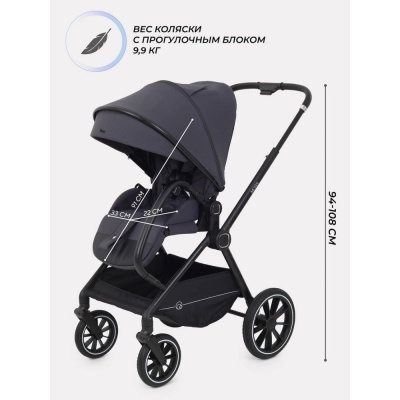 Коляска 2 в 1 Rant Moss RA321 Graphite 05
