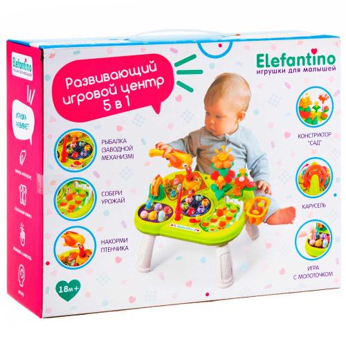 Развивающий игровой центр Elefantino IT109550 фото 5