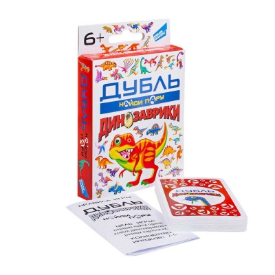 Настольная игра Дубль Динозаврики Dream Makers 2119C 2