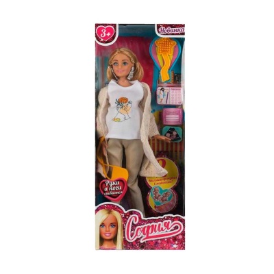 Кукла София беременная двойней Карапуз 66001B2-C7-S-BB