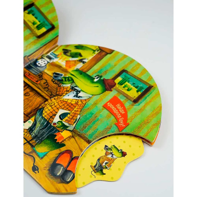 Детская книга В гостях у Чебурашки Сказочное Колесо АСТ 50220861 4