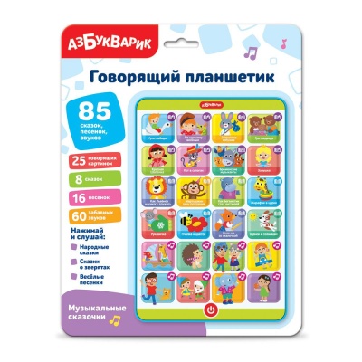 Развивающая игрушка Говорящий планшетик Музыкальные сказочки Азбукварик 3322 02
