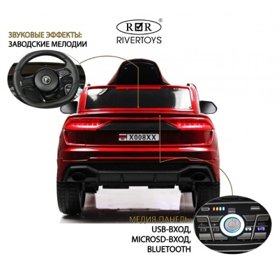 Детский электромобиль RiverToys X008XX красный глянец