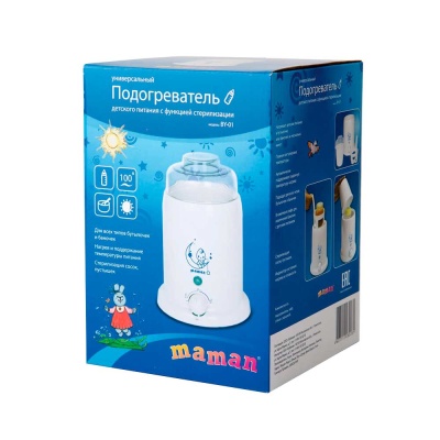 Подогреватель для бутылочек Maman BY-01 3