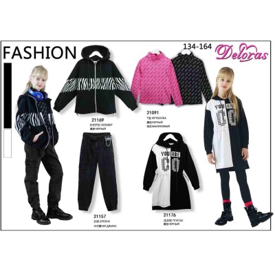 Джинсы демисезонные Deloras 21157 1