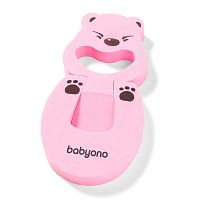 Блокиратор двери BabyOno 947