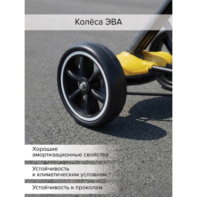 Электромобиль Pituso 3010230AR-Yellow