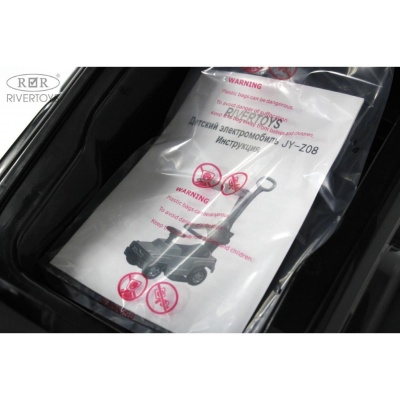 Детский толокар RiverToys JY-Z08B красный
