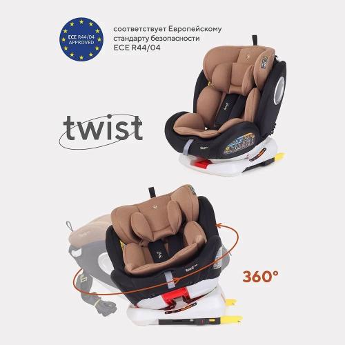 Автокресло Rant basic Twist isofix YC06 фото 2