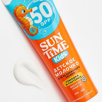 Детское молочко для безопасного загара Sun Time Kids SPF 50 100 мл Биокон 3