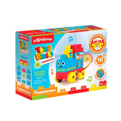 Конструктор для малышей Talky Blocks кнопочка Паровозик Азбукварик 4