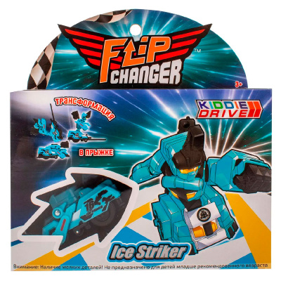 Игровой набор Машинка-трансформер Ice Striker Flip Changer 106008 4