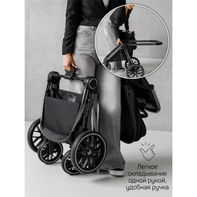 Коляска 2 в 1 Amarobaby Genius бежевый