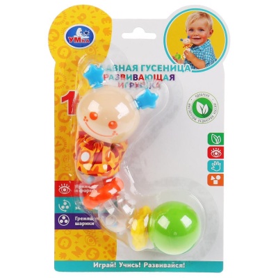 Погремушка Забавная гусеница Умка B500BU-R-D1