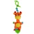 Подвесная игрушка Довольный жираф Умка RPHT-G Подвесная игрушка Довольный жираф Умка RPHT-G