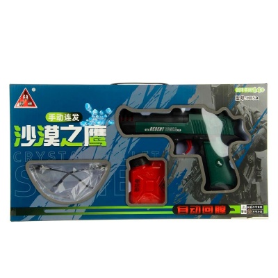 Пистолет с гидрогелевыми пулями Veld Co 131996