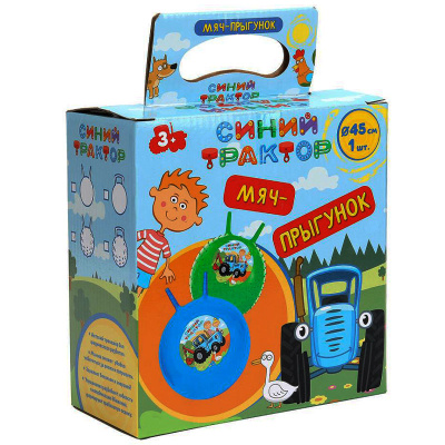 Мяч-прыгун Синий Трактор Играем Вместе SJM-18(BTR) 3